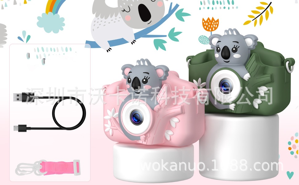 50cb181b-79ea-459e-8762-a6a9a9