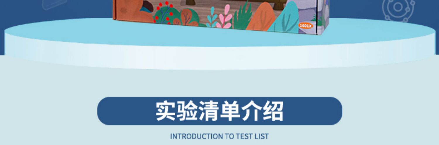 详情图片_32.jpg