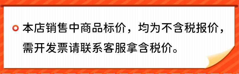 微信图片_20210910165118