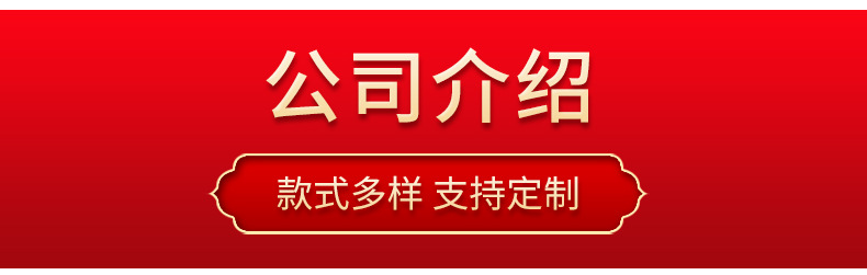 xiangqing_06.jpg