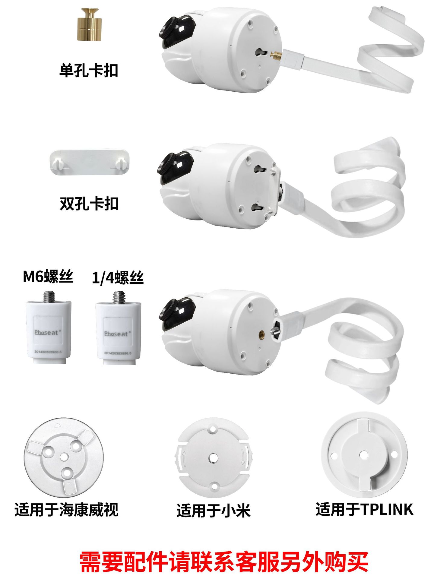 微信图片_202205071515080副本12345.jp