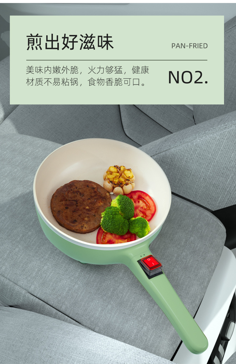 车载电煮锅（货车版）_12