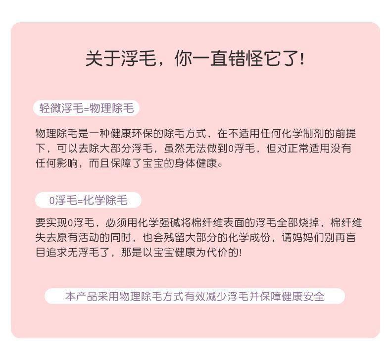 c65f0de2-d9aa-4b5d-97d3-7aeb12931aab.jpe