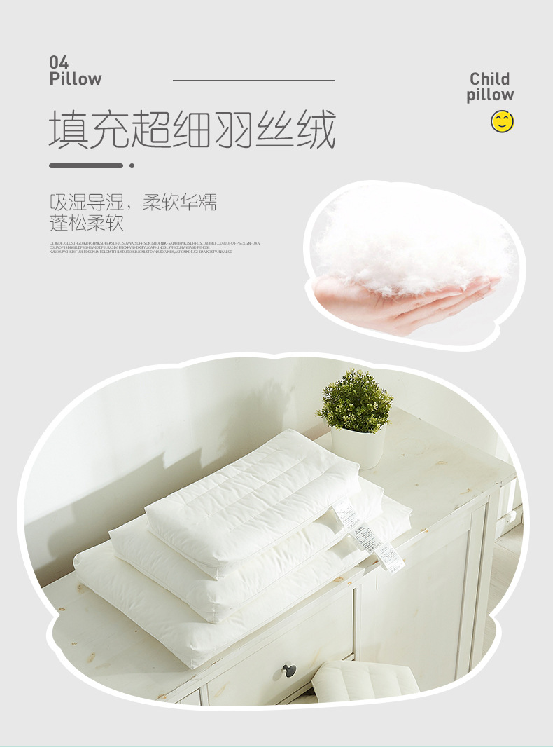 详情页4.jpg