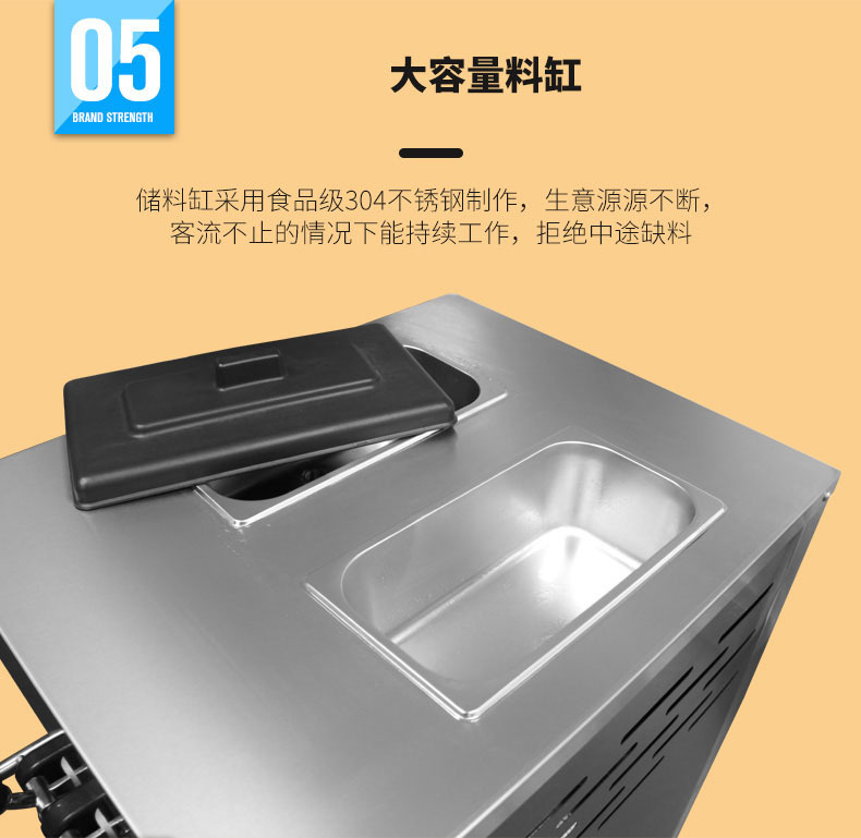 详情-17-17.jpg.jpg