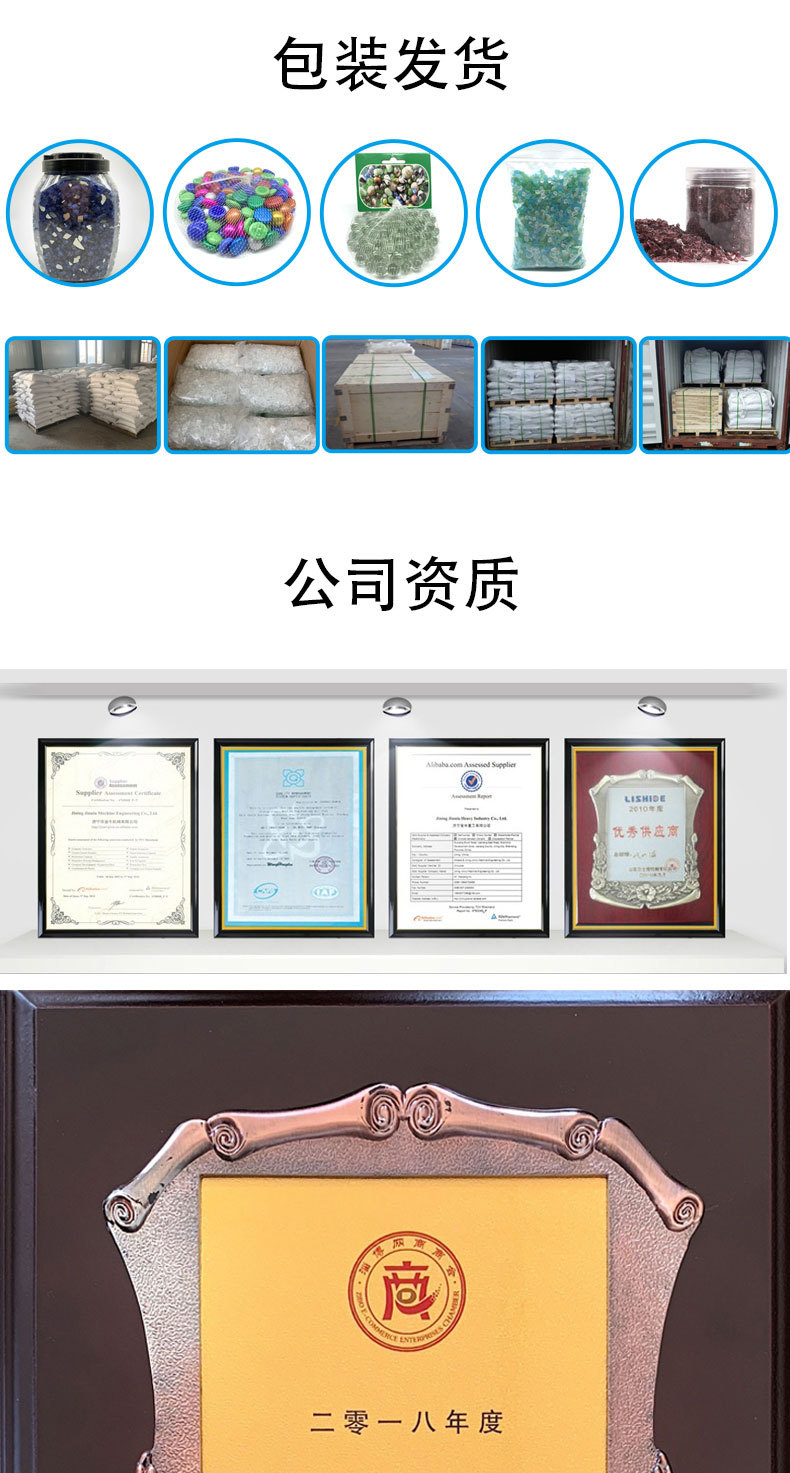 火炉玻璃_09.jpg