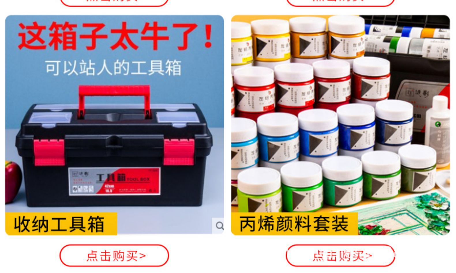 详情-4.jpg