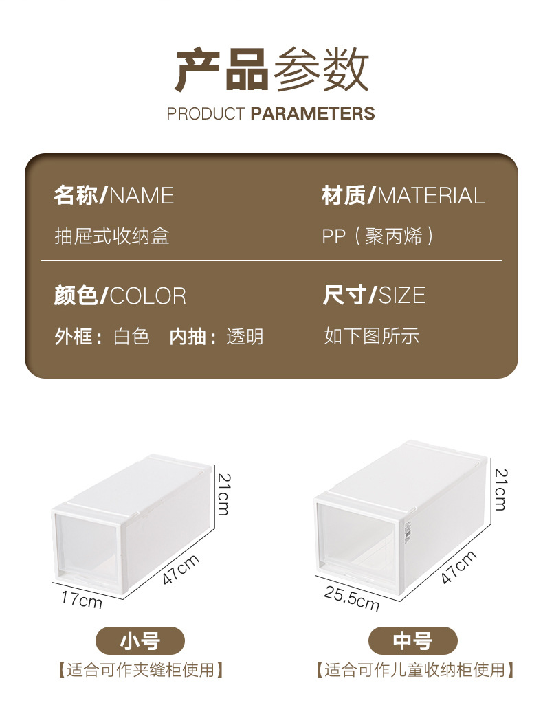 华林锁扣代发790_04