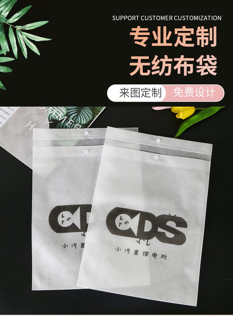 C-_Users_Administrator_Desktop