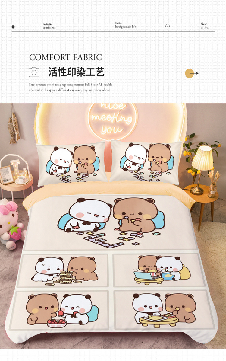 ff54cd19-602d-437a-b4da-83d494f9b8bf.jpe