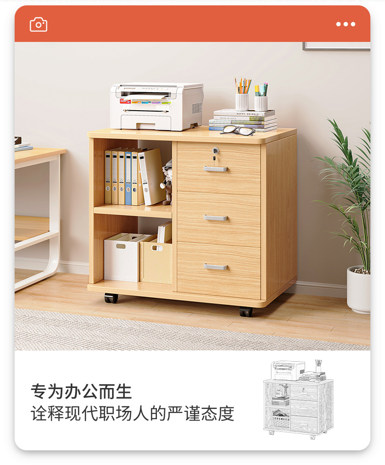 详情-06.jpg