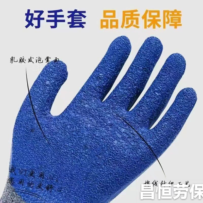 QQ图片20240312095816