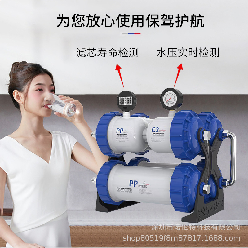 六核塑胶款主图3.jpg