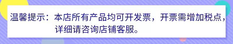 微信图片_20210916212001