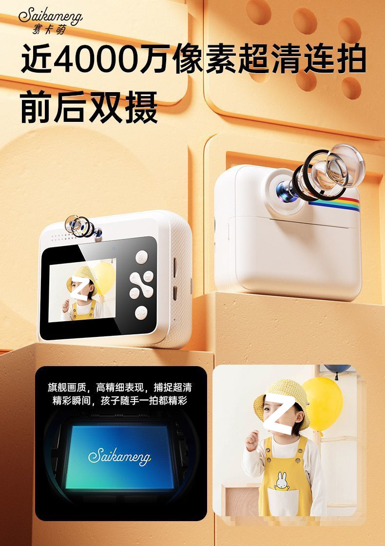 47fab092-85d4-411a-835f-41e13e039bfa.jpe