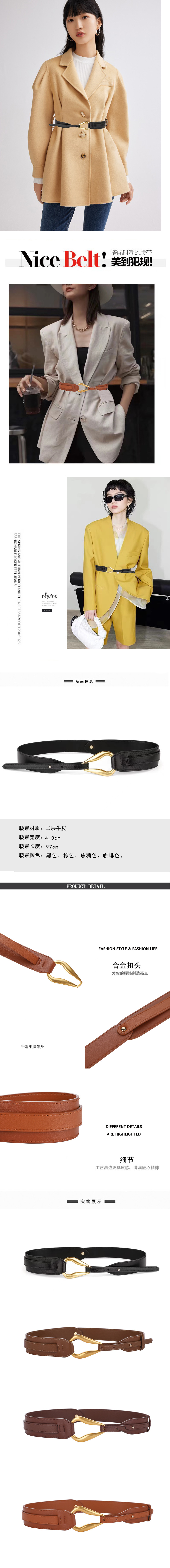 详情.jpg