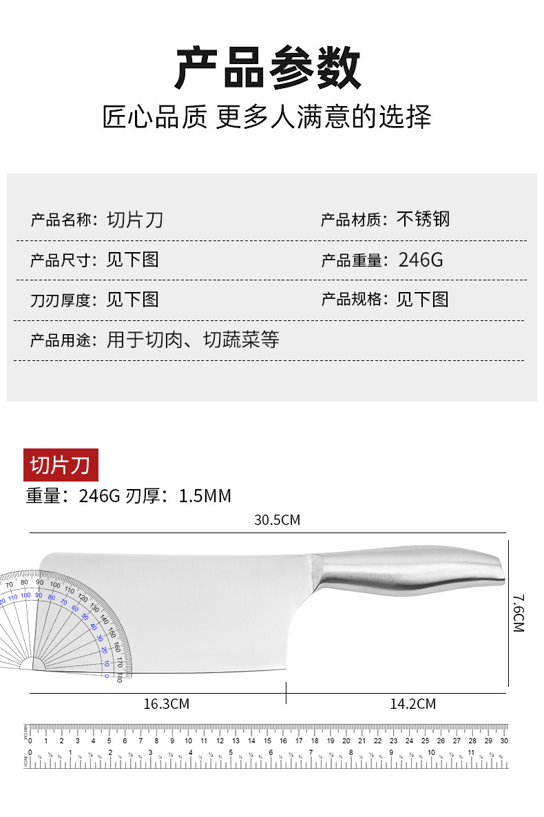 详情页_09.jpg