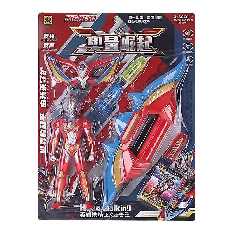 微信图片_20220518212401