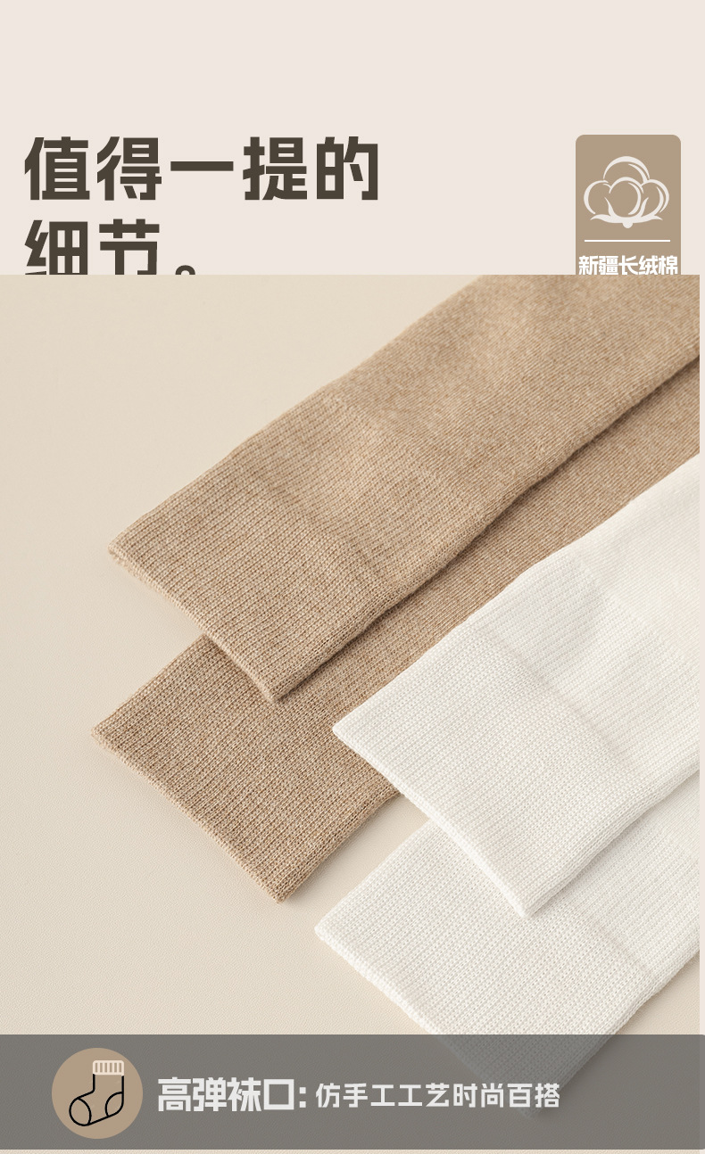 瑞欣详情psd2426_16.jpg