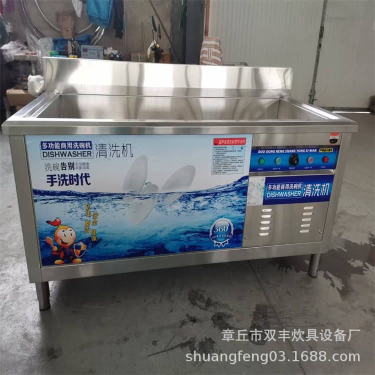 mmexport1675931012105