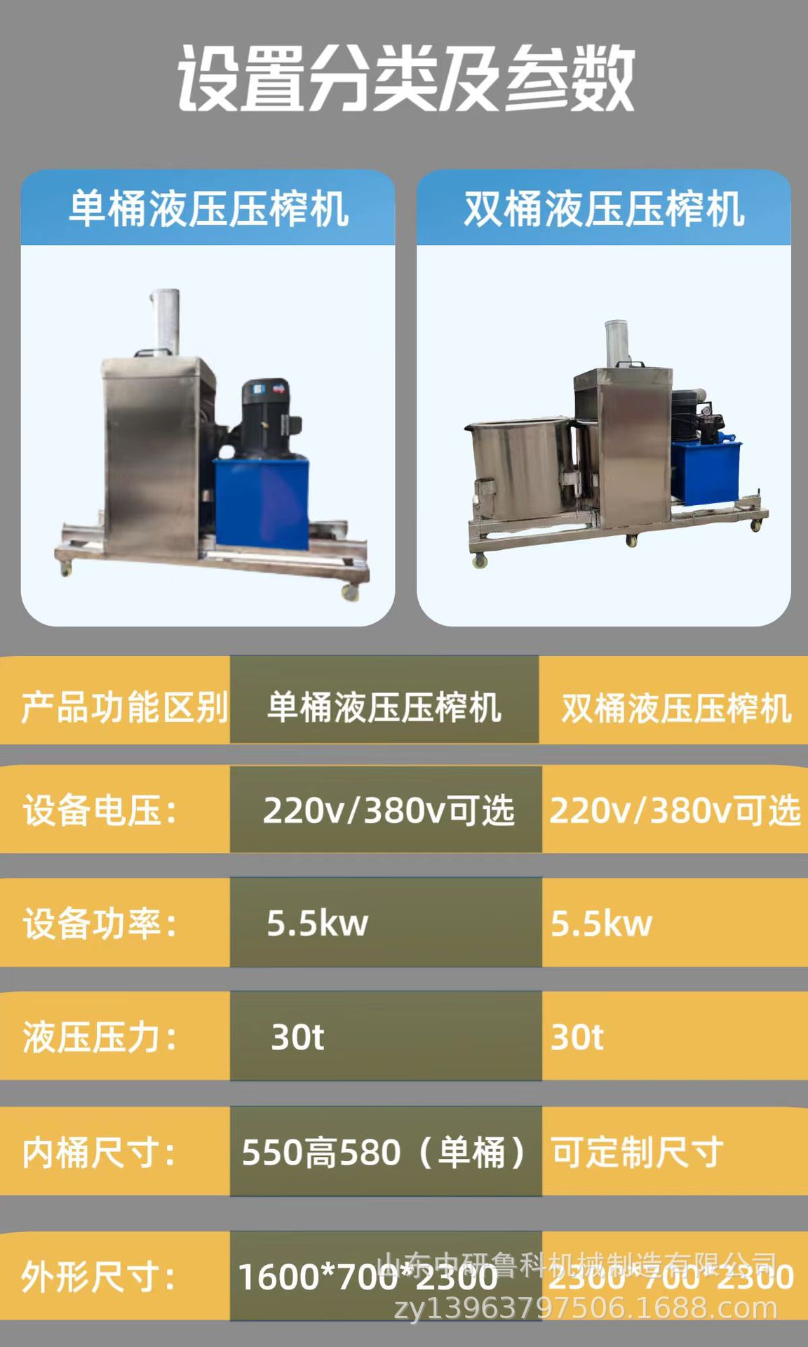 微信图片_20240317074955.jpg