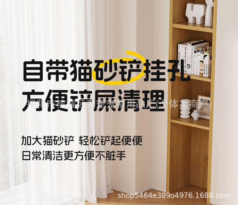 不锈钢猫砂盆_17.jpg