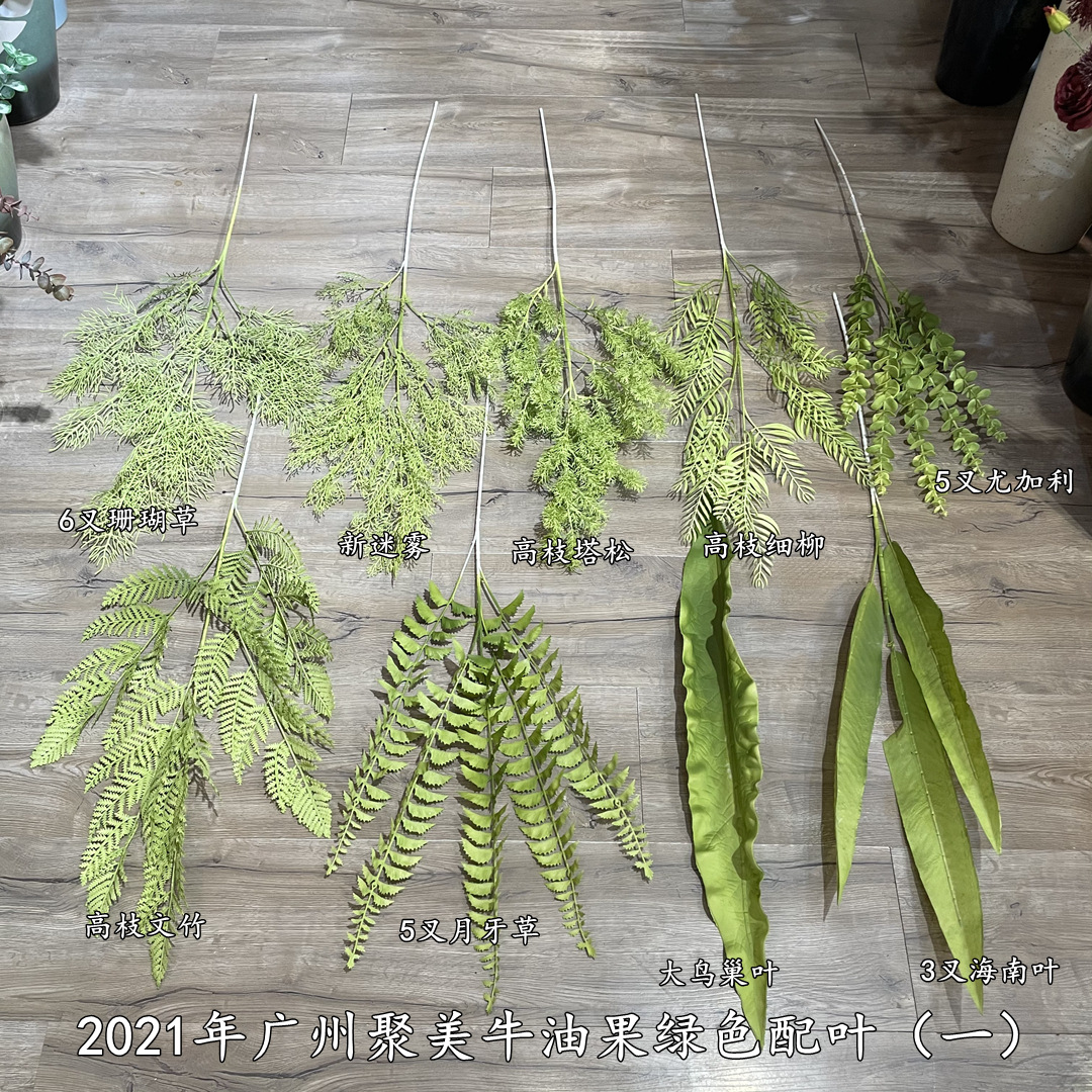 微信图片_20210704135613_副本