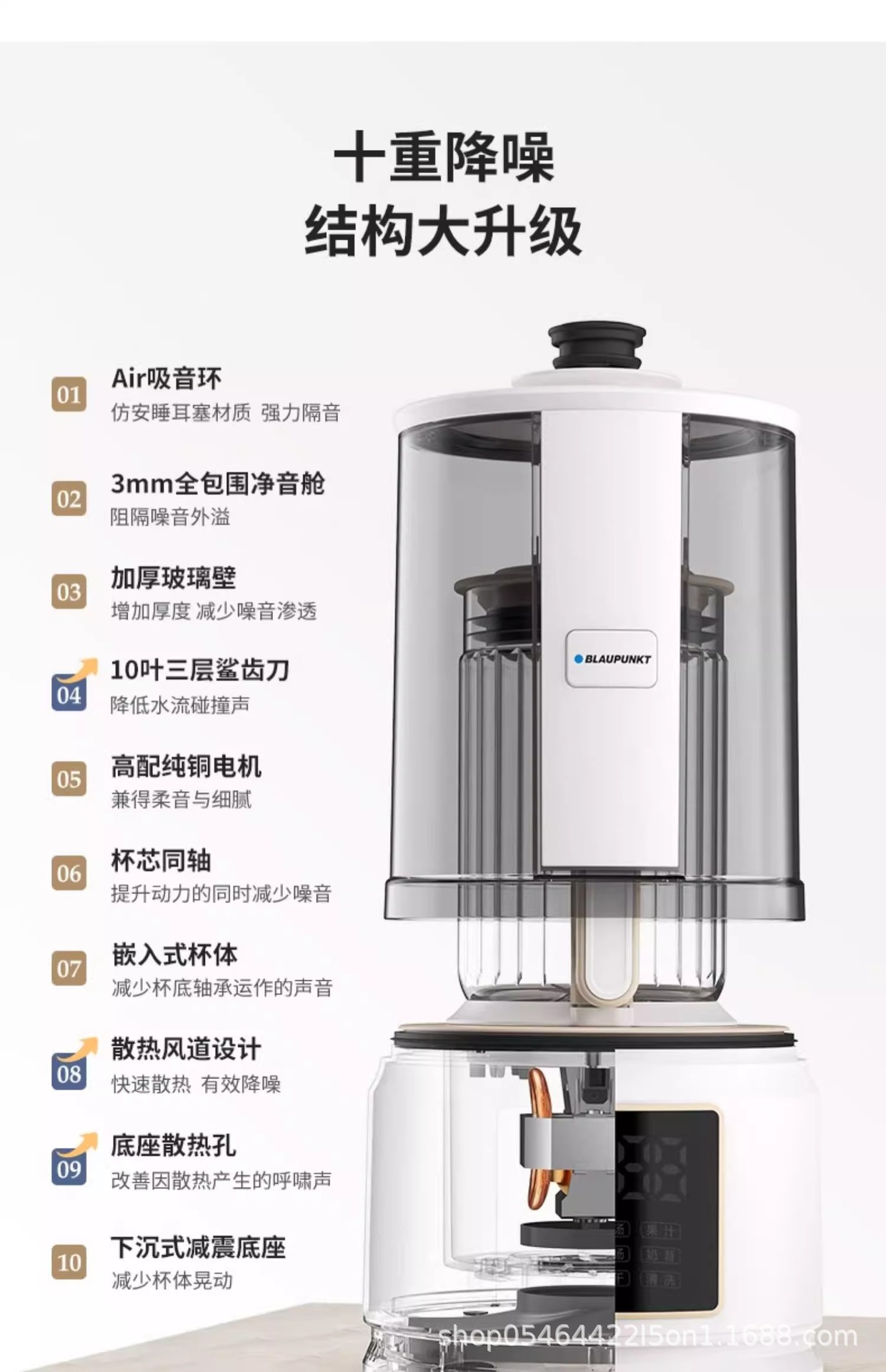 详情图20.jpg