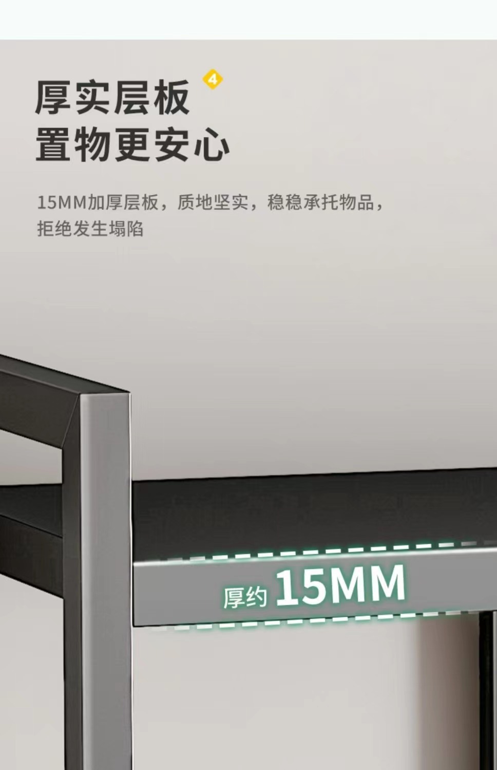 详情-08