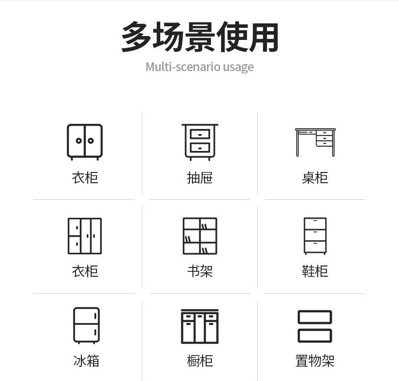 防水防油桌面橱柜防滑垫