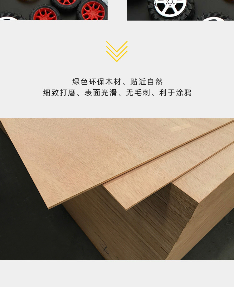X21详情_13.jpg