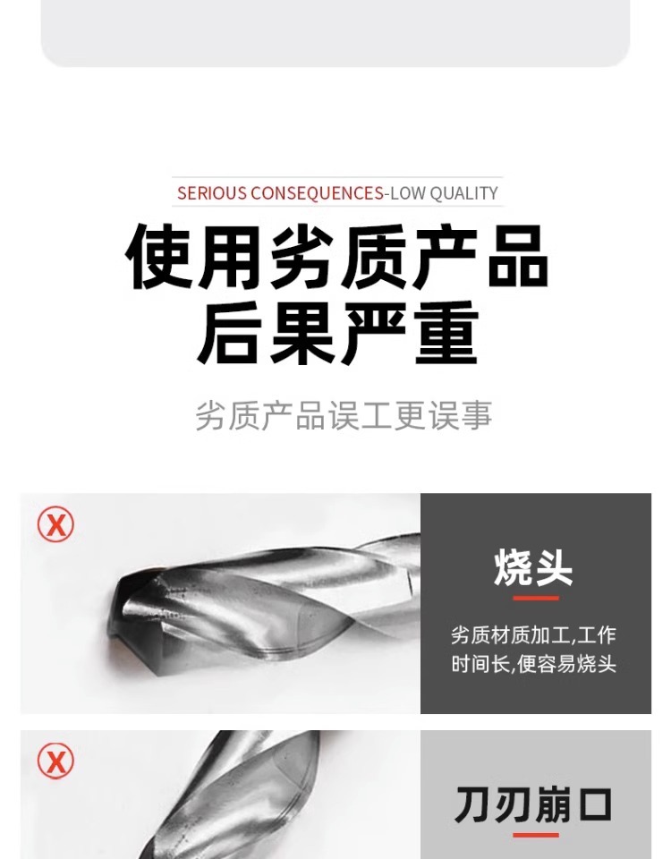 详情图片_04.jpg