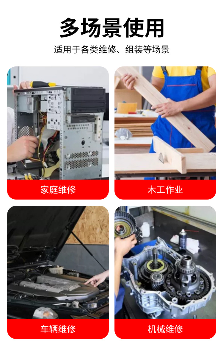 详情页_03.jpg