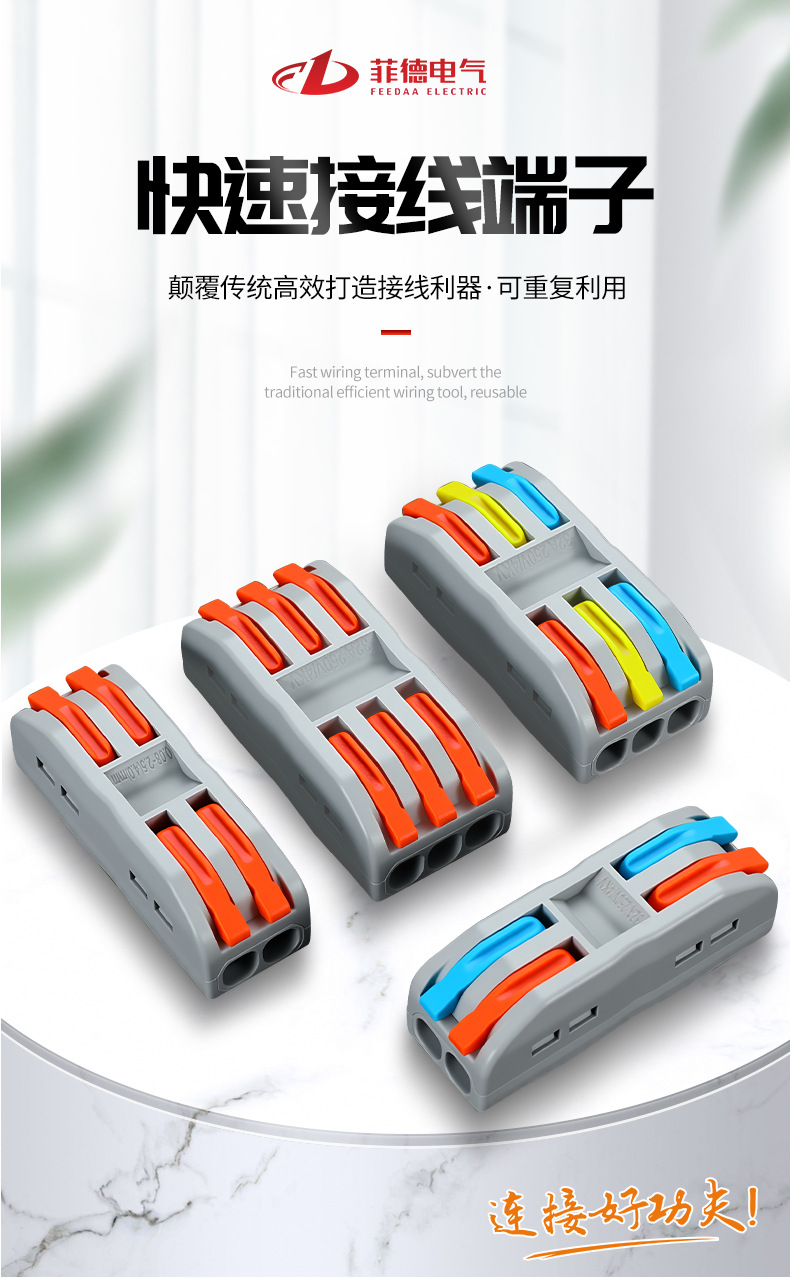 详情页_01.jpg
