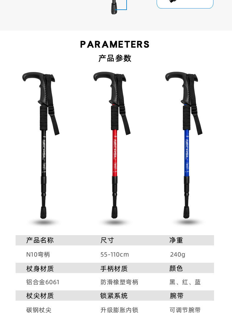 ec07735c-d578-48c5-9569-bf01dcb0b721.jpe