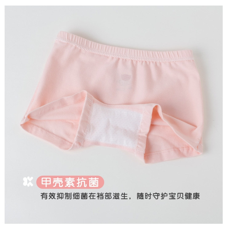 可乐梨_10@凡科快图