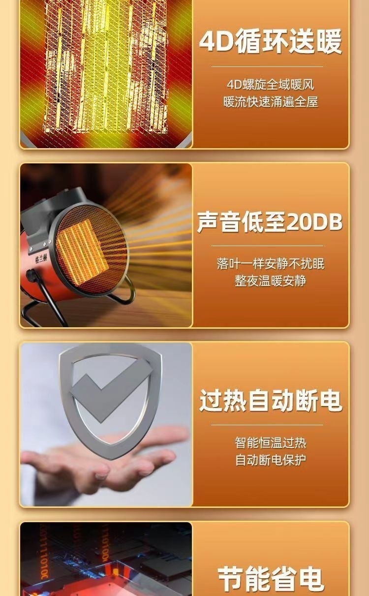 7837f922-9903-4b56-aa33-d209c72c4910.jpe