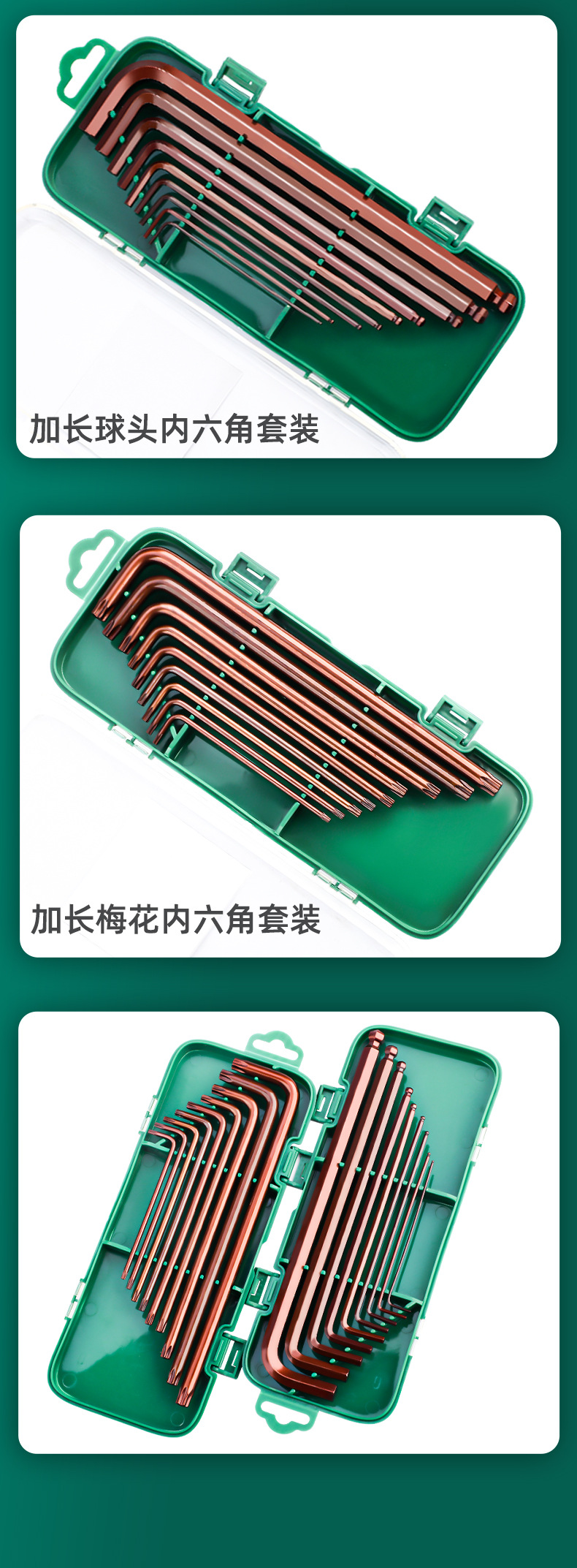 老详情_09.jpg