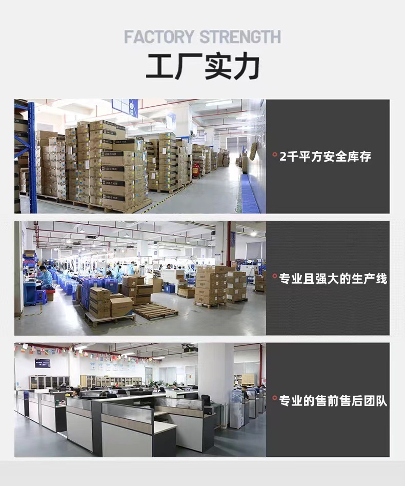 微信图片_20220817144941