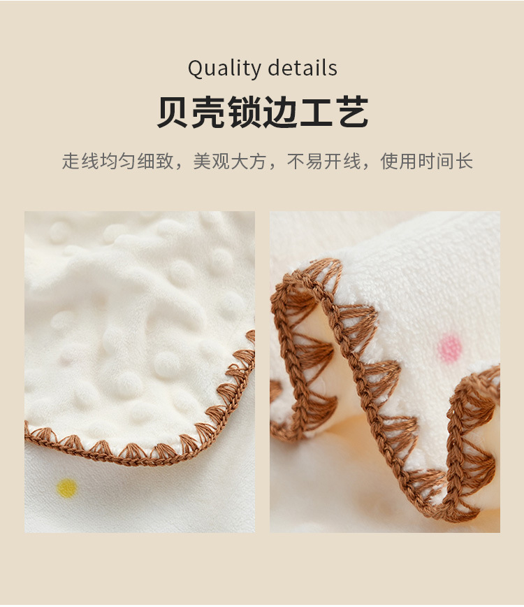 婴童豆豆毯_06.jpg