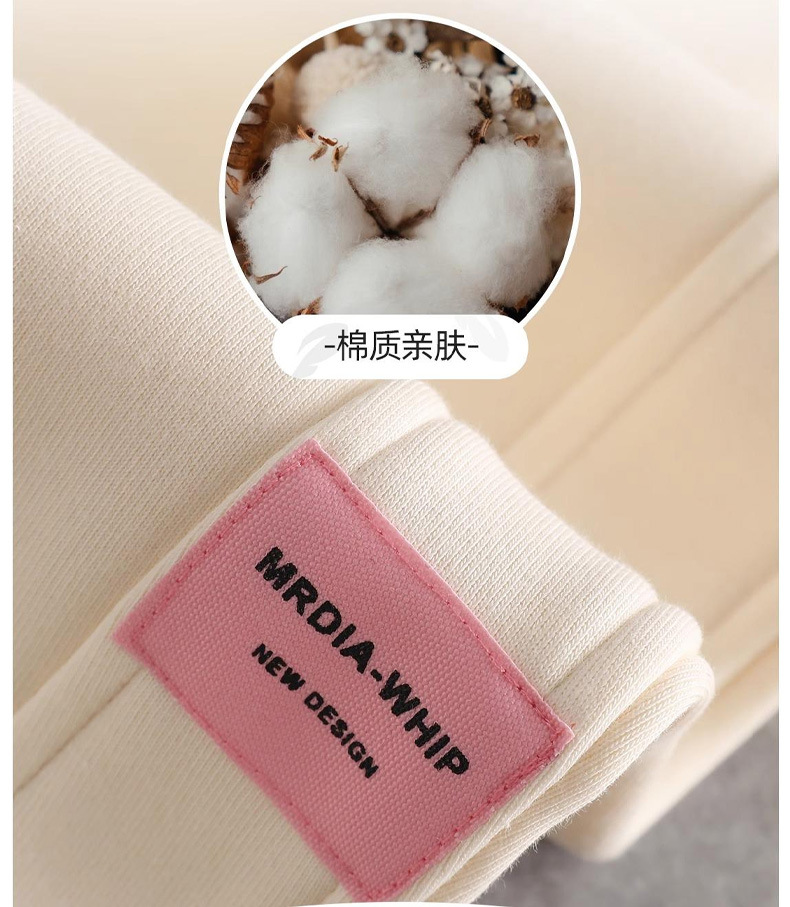 详 (2).jpg