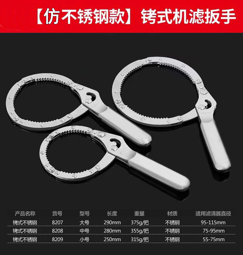 微信图片_20230212202252