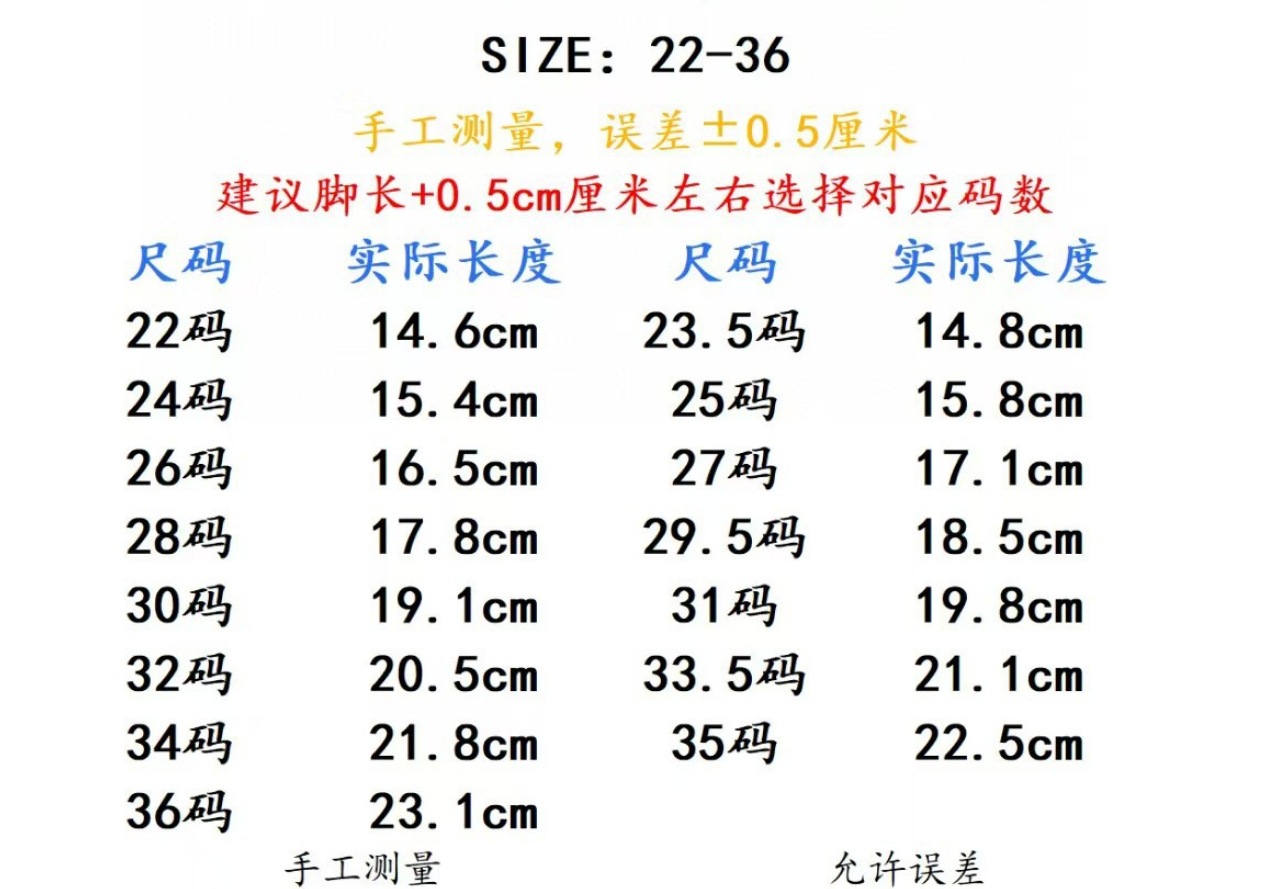 微信截图_20250202052609