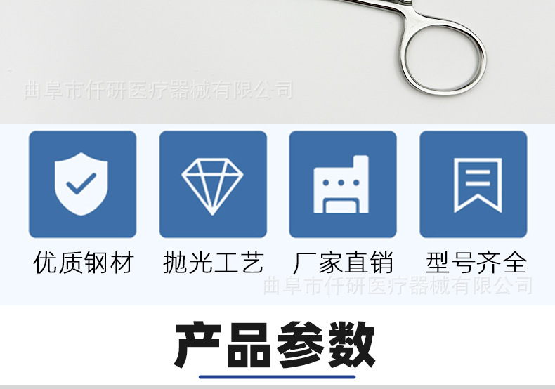 详情页_02.jpg