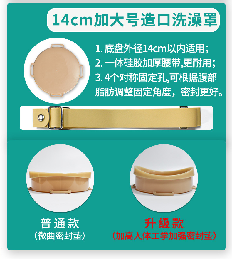 新长图_04.jpg