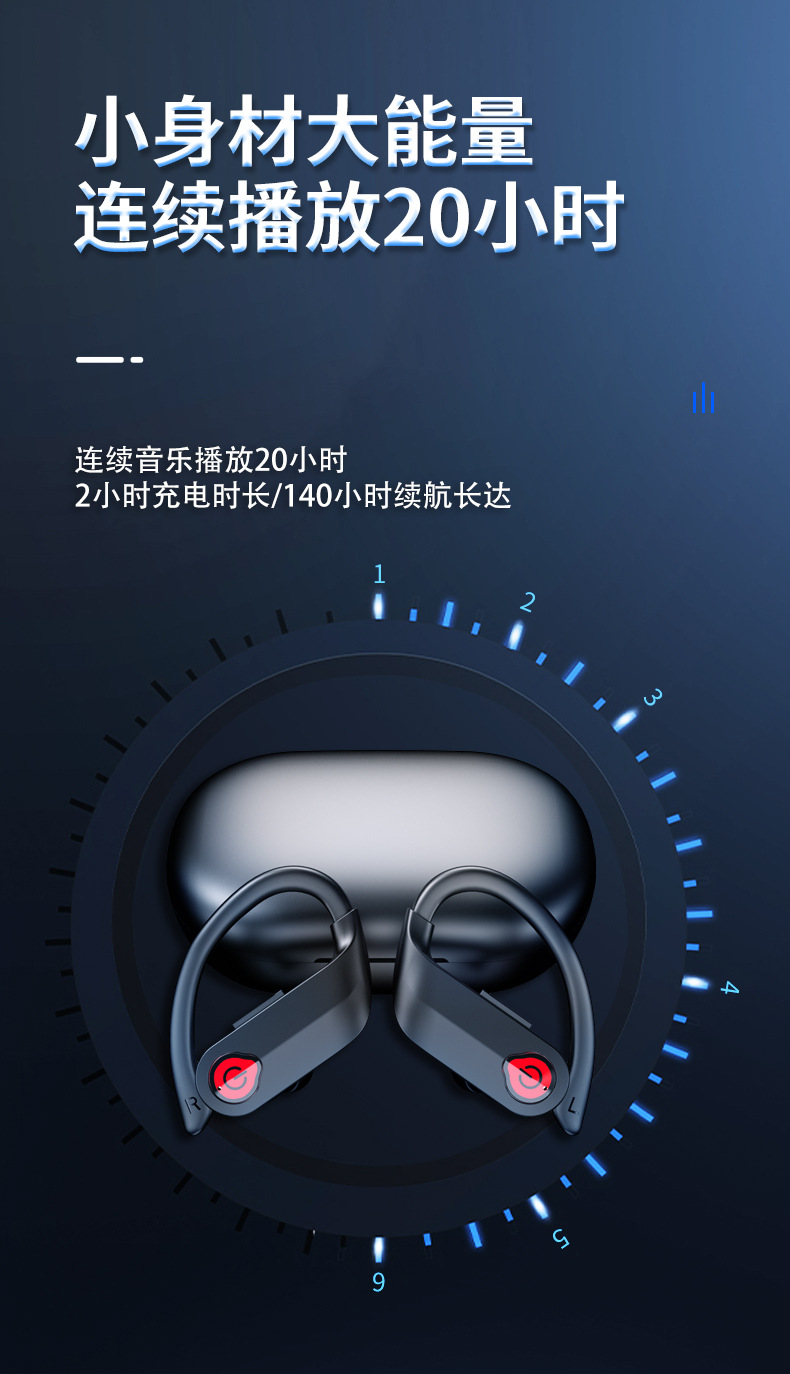 中文_08.jpg