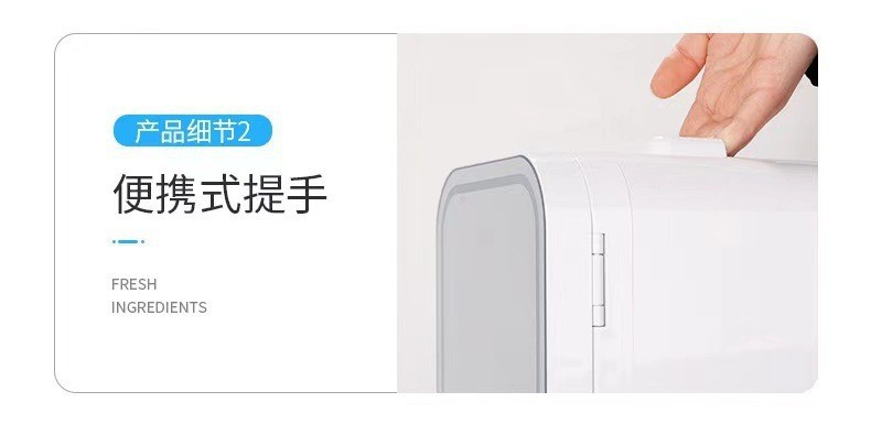 详情17