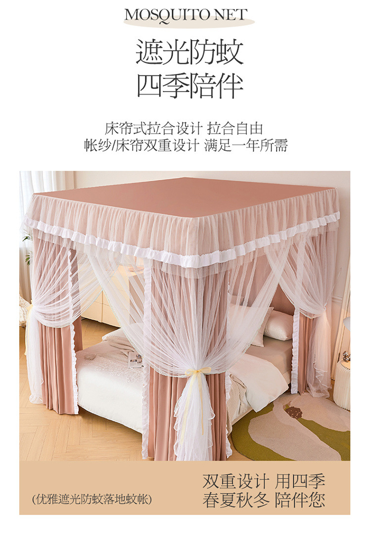 be8aadb6-9d37-4e98-8b0d-edb55a2c5fae.jpe