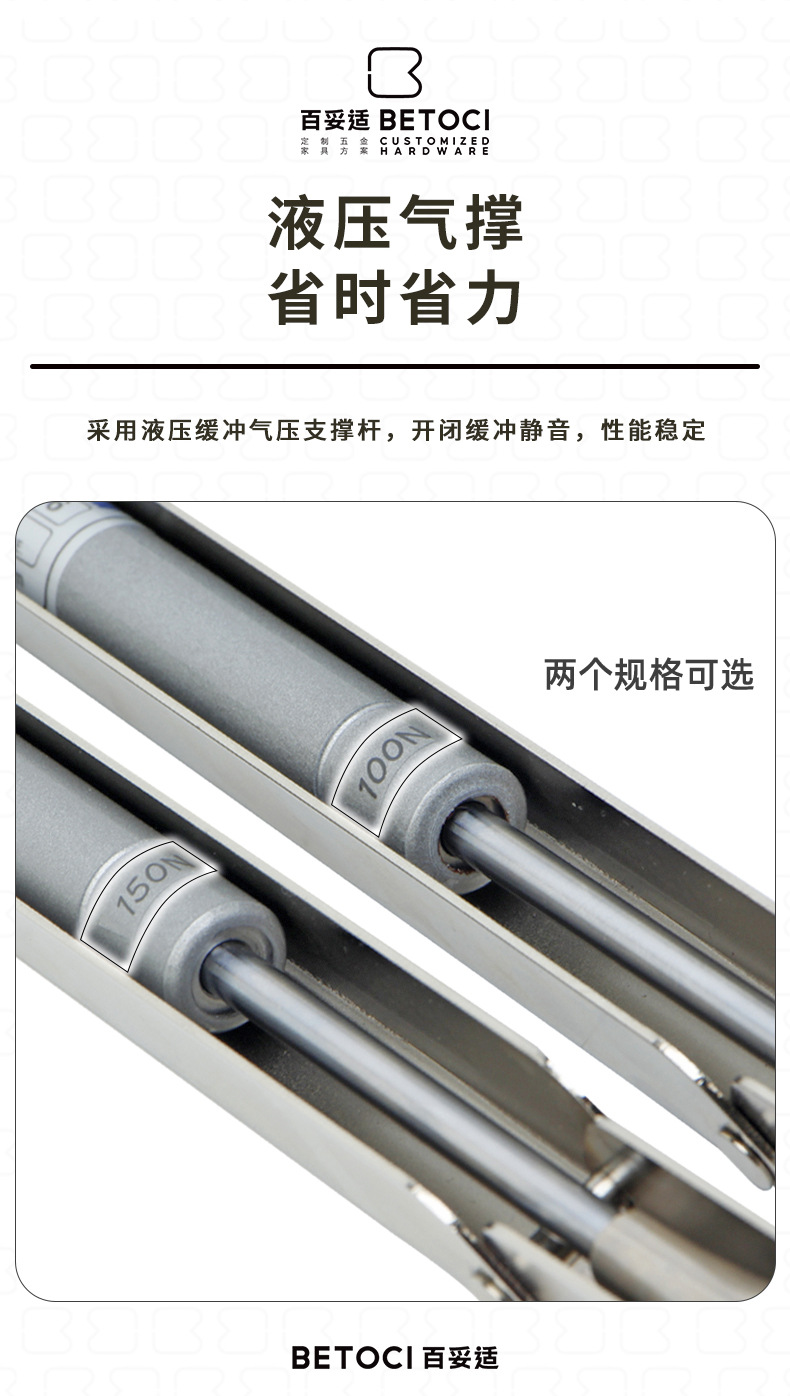 详情(13)_09.jpg