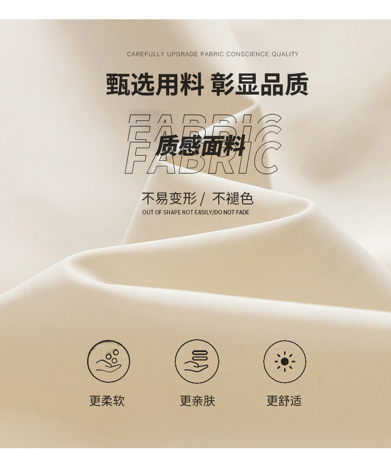 19608638686887.jpg?x-oss-process=image/format,png